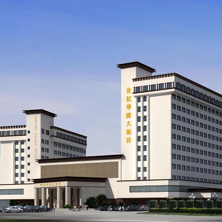 Century Palace Hotel Huizhou  Bagian luar foto