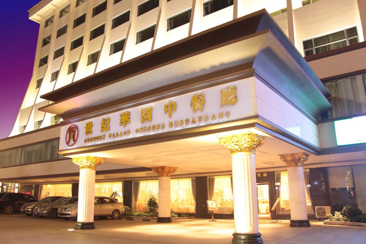 Century Palace Hotel Huizhou  Bagian luar foto